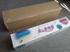 Jta カレンダーの中古 未使用品を探そう メルカリ