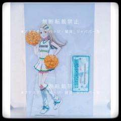 コトブキヤくじ 学マス CHEERFUL! 特大アクリルスタンド 篠澤 広