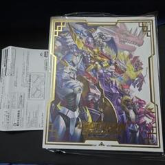 【新品未開封】ロイヤルナイツバインダー 特典カード付 6118Z-h4gpL._UF350,350_QL80_.jpg
