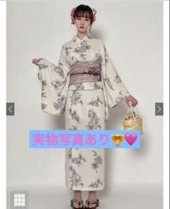 3点セット2Way花柄セパレート浴衣[gi1405] 3点セット2Way花柄セパレート浴衣[gi1405] | レディース