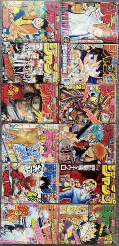 週刊少年ジャンプ 2006年 まとめ売り39冊 週刊少年ジャンプ 2006年 まとめ売り 39冊 - メルカリ