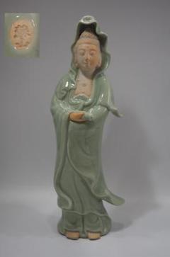 帝室技芸員 初代諏訪蘇山 青磁 観音菩薩 仏像 36㎝ m88385423779_1.jpg?1668869838