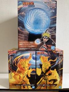 GiGO限定 うずまきナルト＆波風ミナト＆螺旋丸エフェクトライト