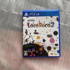 LocoRoco 2 PS4