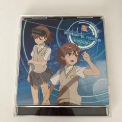 sister's noise／fripSide
