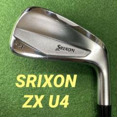 名器】スリクソンZXユーティリティ 4u23°