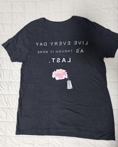 2025年最新】uverworld tシャツの人気アイテム - メルカリ
