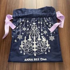 ANNA SUI mini ショップバッグ