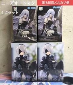 2025年最新】nier automata 2b ぬーどるストッパーフィギュアの