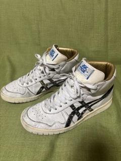 ASICS TIGERアシックスタイガー ファブレジャパンL 27.5 バッシュ ASICS TIGERアシックスタイガー ファブレジャパンL 27.0 バッシュ