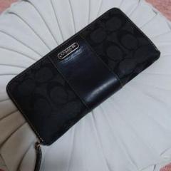 Coach コーチ☆長財布シグネチャー黒☆ラウンドファスナー