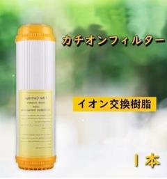 2025年最新】ada naウォーターの人気アイテム - メルカリ