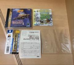 ギャラクシーフォースⅡ 説明書、帯、ハガキ、広告付き セガ