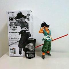 SMSP バイバイ悟空　A賞 国内正規品　ドラゴンボール　一番くじ ドラゴンボール一番くじフィギュアSMSP 孫悟空 A賞 バイバイ悟空