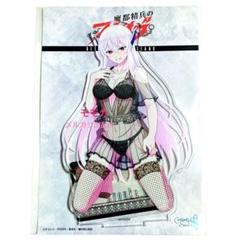 魔都精兵のスレイブ 羽前京香 特大ダイカットアクリルボードanniversary 予約】魔都精兵のスレイブ 特大アクリルスタンド アリスVer