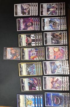 師弟の絆 3BOX 新品未開封 - メルカリ