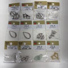 アクセサリー材料 まとめて