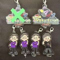 ぴー フィッシャーズ マサイ ザカオ アクリルチャーム ブロマイド 2025年最新】フィッシャーズ 15周年の人気アイテム - メルカリ