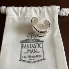 込 未使用に近い★FANTASTIC MAN”RING 831”★メンズ用