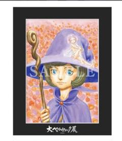 ベルセルク　カード　シールケ ベルセルク BERSERK TCG シールケBK1 53/160 アンコモン - メルカリ