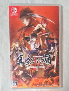 真紅の焔 真田忍法帳 for Nintendo Switch 乙女ゲーム