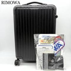 【新品】RIMOA リモア　クラシック ハンドル　キャスター　ネームタグ 新品】RIMOA リモア クラシック ハンドル キャスター ネームタグ