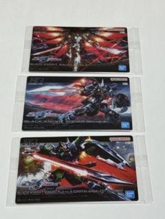 2025年最新】ガンプラ まとめ売り seedの人気アイテム - メルカリ