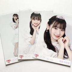 2025年最新】仲直りシュークリーム 齋藤樹愛羅の人気アイテム