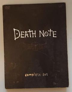 DEATH NOTE complete set〈3枚組〉