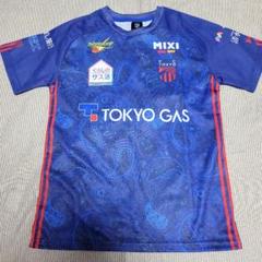 FC東京 子供用 ユニフォーム 風 Tシャツ サイズ 150 ㎝ Jリーグ