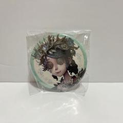 第五人格 identity v 3周年 真髄 缶バッジ 庭師 エマ•ウッズ Amazon.co.jp: 缶バッジ 第五人格 バッジセット 58mm セット