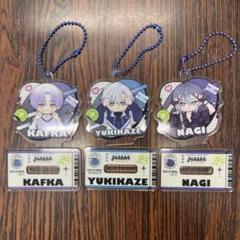 18TRIP 大黒可不可　色々セット 2025年最新】18TRIP 可不可の人気アイテム - メルカリ