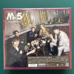 King & Prince/Mr.5 初回限定盤B