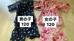 キッズ甚平セット ピンクとネイビー
