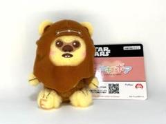 STAR WARS イウォーク ウィケット1/2サイズ槍付き 40㎝ - メルカリ