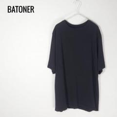 BATONER 24SS SUMMER WOOL T-SHIRT - メルカリ