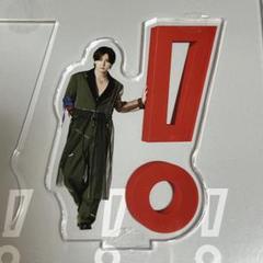 2025年最新】山田涼介 アクスタ お家でjumpの人気アイテム