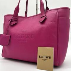 【美品 A4可】ロエベ ヘリテージ トートバッグ レザー ピンク 大容量 LOEWE ロエベヘリテージトートバッグ A4 ピンク 大容量