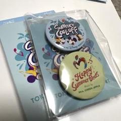 ディズニー　Mrs.GREEN APPLE 缶バッジ