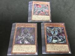 遊戯王 サロニール ドルイドヴルム バルドレイク各9枚 - メルカリ