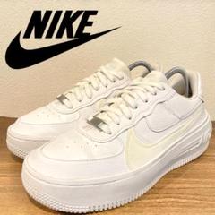 NIKE W AIR FORCE 1 PLT.AF.ORM LV8 ナイキ