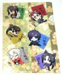 2025年最新】薄桜鬼 クリアファイル 藤堂平助の人気アイテム