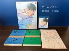 ときめきメモリアルgirl's side4 ソフトと攻略本セット Amazon.co.jp: ときめきメモリアル Girl's Side 4th Heart 公式