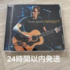 BRYAN ADAMS CHICANE ブライアンアダムス レア CD 未発売品