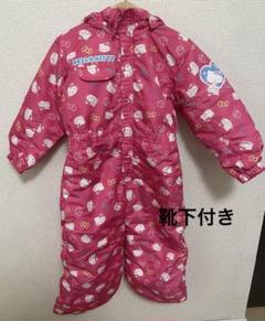新品✨Hello Kittyスキー•スノーウェア ピンク 上下セットサイズ120 Ocean Pacific スノーウェア キッズ 上下セット 女の子 スキー