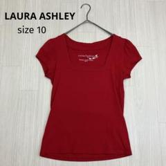 ◆ LAURA ASHLEY スクエアネック 半袖 Tシャツ size 10