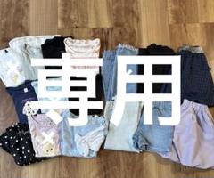 120夏服まとめ12点　UNIQLO、アプレレクール、GU、西松屋、ネット購入
