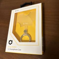 iFace ストラップホルダー