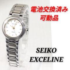 電池交換済み　セイコー　ラサール　レディース SEIKO EXCELINE レディース 電池交換済み可動品I-08 - メルカリ