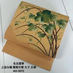7671e867b4ca60fee7f8a9b54b97ae